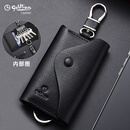 金利来男士钥匙收纳包真皮卡片钥匙套腰挂高级汽车牛皮钥匙包男钥匙扣 黑色【官方授权 假一罚十】