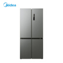 美的（Midea）531双系统双循环十字对开四开门风冷无霜一级变频国家补贴大容量家用智能电冰箱MR-531WSPZE