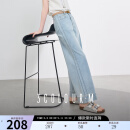 三彩2025夏季新款收腰显瘦牛仔裤九分裤垂感直筒裤休闲裤子M 冰川蓝预售[付款内15天]发 M 160/68A 160/68A
