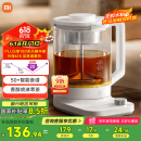 米家小米智能养生壶烧水壶电热水壶玻璃恒温壶 泡茶煮茶器一体 儿童冲奶自动保温 家用办公室1.8升P1