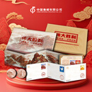 中国集邮总公司2025年纪念邮票抗战80周年人民胜利首日封型张专题册大阅兵邮票册 《伟大胜利》