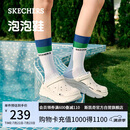 斯凯奇（Skechers）洞洞鞋女士夏季凉拖鞋泡泡鞋透气厚底增高外穿沙滩鞋踩屎感