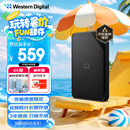 西部数据（WD）2TB 移动硬盘 USB3.0 SE系列 2.5英寸 机械硬盘 笔记本电脑外接 外置存储办公 大容量家庭存储