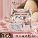 花知晓【双十一】天鹅深浅礼盒彩妆套装腮红口红眼影送女友生日礼物 天鹅浅唇【热卖】