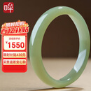 印象眸【优选级】和田玉手镯浅青玉镯子送女友送妈妈内径57-58mm