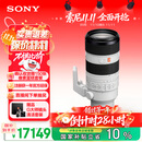 索尼（SONY）【保价11.11】FE 70-200mm F2.8 GM OSS II 全画幅远摄变焦G大师镜头(SEL70200GM2)