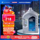 采埃孚（ZF）AG6通用6档自动变速箱油/波箱油别克英朗君威君越迈锐宝GL8 4L