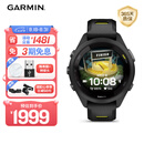 佳明（GARMIN）Forerunner265S极夜黑户外运动智能手表心率血氧铁三滑雪多频多星