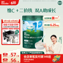 英氏婴幼儿米粉维C加铁DHA+ARA米粉258g营养宝宝辅食加铁米糊6月+
