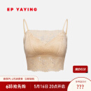 EP雅莹饰品 蕾丝抹胸式吊带内衣美背文胸一体背心 2025新品ZG02A 米色 L