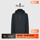比音勒芬（Biemlfdlkk）【POLARTEC】春秋季新款休闲净色外套恒温保暖可拆卸连帽棉服男士