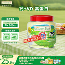 爷爷的农场 DHA牛乳奶片高钙无添加白砂糖宝宝儿童零食 出游零食60g