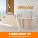 吧台收银台前台接待台公司柜台烤漆前台服装店奶茶店美容院简约 全奶茶花色+左拐+氛围灯 120x60x100cm