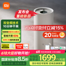 米家小米除湿机【发布会同款】智能变频除湿机抽湿机除湿量30升/天家用轻音地下室APP智能VD30F-VA5A