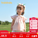 巴拉巴拉宝宝短袖t恤婴儿女童上衣2025夏装甜美时尚可爱萌趣209225117005