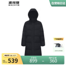 波司登冬季探索阿勒泰羽绒服儿童长款连帽新国标90绒商场同款外套