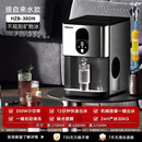 惠康HICON/惠康制冰机办公室家用小型咖啡机不规则颗粒冰商用制冰机 外接水