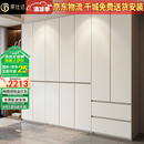 莱仕达实木衣柜分段式收纳隐藏式免拉手主卧室储物大衣橱XD88# 四门衣柜