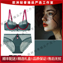 QUEEN.EASYAAT轻奢品牌女士内衣女法式性感蕾丝胸罩大胸显小防下垂文胸套装 墨绿色 70B