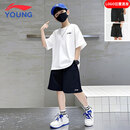 LI-NING KIDS李宁儿童速干套装夏季新款短袖短裤轻薄透气运动套装男大童两件套 白色小标速干套装 175 cm