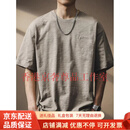 GUYN美式复古简约刺绣竹节棉短袖T恤男士夏季薄款宽松大码半袖体恤潮 卡其色 卡其色 M 100-120斤