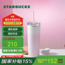 星巴克（Starbucks）粉色渐变不锈钢吸管杯薯条杯473ml车载保冷保温杯子女生日礼物