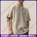 EhangyTRSV品牌男士短袖男重磅t恤男纯棉夏季美式体恤大码男装夏装上衣 杏色 （短袖款） M