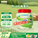 爷爷的农场DHA牛乳奶片60g高钙无添加白砂糖儿童营养零食 出游零食