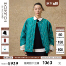 例外（EXCEPTION）新中式25年女装春秋款时尚宽松复古风提花匹绣棉服女外 中蓝 M