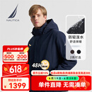 诺帝卡（NAUTICA）【单件直降】男装秋冬新防轻溅水可脱卸帽三合一外套棉服男JO4320 藏青4NV L
