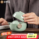 金镶玉功夫旅行茶具套装泡茶壶 快客杯飘逸杯盖碗汝窑 祥龙快客杯