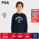FILA【抗菌】斐乐童装儿童上衣2025年春季新款男大童宽松套头卫衣 深水手蓝-DB 150