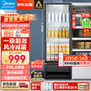 美的（Midea）展示柜冷藏保鲜柜 210升立式单门冰柜保鲜柜冰箱饮料柜便利店透明冰柜黑色一级能效冰箱ML-208DGEB