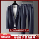GUYN轻奢品牌男士冰丝西服套装男商务夏季薄款免烫抗皱西服休闲外套 藏蓝西装+裤子 藏蓝西装+裤子 M 110-130斤