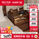 源氏木语实木床头柜北美黑胡桃木床边柜现代简约落地带灯抽屉柜0.45米