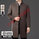BG GLAMURB轻奢品牌羊毛呢子大衣男立领中长款双面呢风衣时尚保暖鹅绒内胆外 咖色-可脱卸鹅绒内胆 （高品质双面呢） XL 180 建议140-160斤