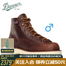 DANNER丹纳都市户外休闲Bull Run真皮工装靴马丁靴男士手工防滑耐磨中帮 15552-棕咖-男EE宽版-圆头 41.5