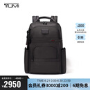 途明（TUMI）GEN 4.3 CORE系列男士双肩包商务通勤百搭简约电脑包黑色礼物