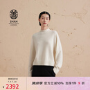ERDOS【善系列】半高领无染色羊绒保暖百搭女套衫羊绒衫 白 170/88A/L
