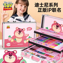 迪士尼(Disney)绘画套装160件画笔大礼包新年生日礼物儿童小女孩画画套装礼盒水彩笔草莓熊DM29445T