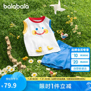 巴拉巴拉宝宝短袖套装男童T恤夏装儿童裤子2024童装洋气208224119103