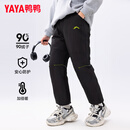 鸭鸭儿童羽绒裤男女童2024冬季新款加厚保暖学生中大童运动裤WJ 黑色 170