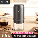 CLITON电动咖啡磨豆机外调档咖啡豆研磨机便携手冲手磨咖啡机自动磨粉机