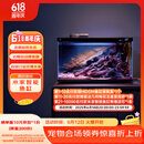 米家（MIJIA）小米米家智能生态鱼缸还原自然生态补仓一次三月无忧出差旅行必备
