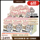 泡泡玛特POPMART拉布布Labubu马卡龙坐坐派对搪胶脸盲盒 前方高能3.0三代 马卡龙整端6个未拆（概率隐藏）