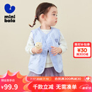 迷你巴拉冬季新款男女童可爱无领羽绒服宝宝保暖时尚羽绒马甲 风信紫70602 100