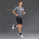 薰风羽毛球服速干衣冰丝短袖T恤短裤夏季跑步训练健身衣服羽毛球服 灰色套装【新款速干透气】 M