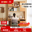 源氏木语儿童家具儿童学习桌椅书桌北欧简约实木书桌书柜组合小户型学生家用写字桌 1.2米 书桌+移门上座