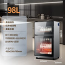 沃家好太太消毒柜家用小型立式台式大容量厨房单门双门消毒烘干一体机 98L F不锈钢+双门3层+送接水盘