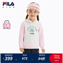 FILA斐乐童装儿童连帽卫衣2025年春季新款女童小童休闲运动上衣潮 牧筠白-IV 120
